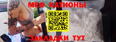 марки nbome Обнинск