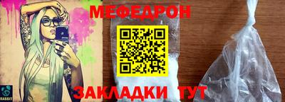 метадон Новозыбков