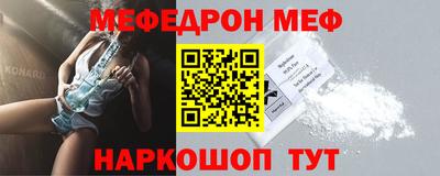 метадон Новозыбков