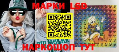 героин Нягань