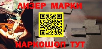 метадон Новозыбков