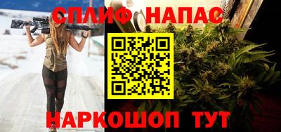 героин Нягань