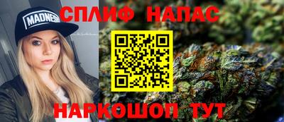 героин Нягань