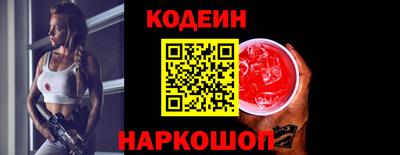 метадон Новозыбков