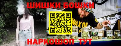 мефедрон VHQ Новодвинск