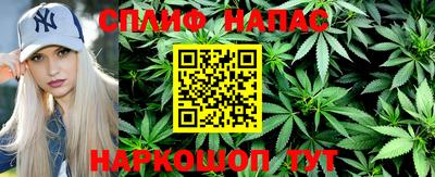 героин Нягань