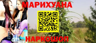 метадон Новозыбков