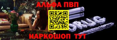скорость Обь