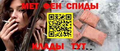 марки nbome Обнинск