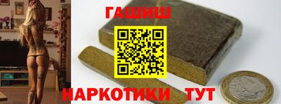 скорость Обь