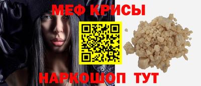 метадон Новозыбков