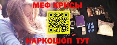 героин Нягань